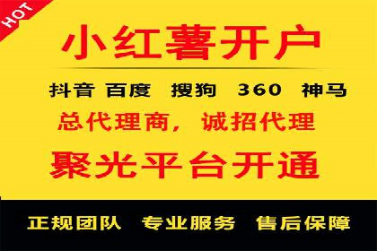 实战解析：SEM网络推广助力企业突破困境